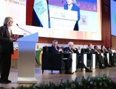 مصر تتسلم رئاسة الإنتوساي لمدة 3 سنوات قادمة.. المنظمة الدولية للأجهزة العليا للرقابة المالية العامة والمحاسبة تعمل كمؤسسة مستقلة وذاتية السيادة ومهنية وغير سياسية.. مقرها فى العاصمة النمساوية فيينا