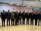 رئيس وحدة مكافحة غسل الأموال يشارك باجتماعات "الإنتوساي"