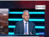 رئيس اتحاد شركات التأمين المصرية: التأمين هو السند الأساسى لاقتصاد الفرد والدولة