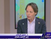 خبير التعليم باليابان: الطالب محور العملية التعليمية والتكنولوجيا وسيلة حياة لا ترفًا