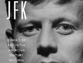 Kennedy مسلسل جديد عن قصة العائلة الأسطورية.. يعرض قريبا