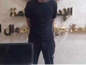 ضبط متهم فى الجيزة نصب على المواطنين بتأشيرات عمرة وهمية