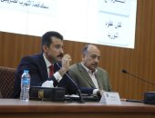 الرقابة الإدارية تنظم ندوة حول دورها فى الوقاية من الفساد ومكافحته بجنوب سيناء