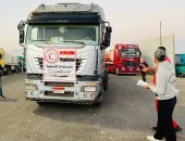 إطلاق قافلة زاد العزة الـ 62 إلى غزة بحمولة 300 ألف سلة غذائية 