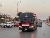 ترويجا لحفل الافتتاح .. أتوبيسات بأعلام مصر تجوب محيط المتحف المصرى الكبير 