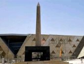 الإعلام النمساوي: المتحف المصري الكبير "حدث فريد وغير مسبوق"