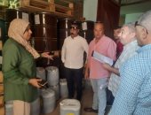 ضبط مخزن غير مرخص بقويسنا لصناعة الحلاوة الطحينية فى المنوفية