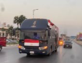 احتفالات فى كل مكان.. باصات تجوب شارع فيصل للترويج لحفل افتتاح المتحف الكبير
