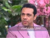 حمزة العيلي يكشف لمنى الشاذلي كواليس تجسيده لشخصية ضابط في احتفالات أكتوبر