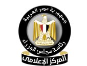 من التحرير إلى أهرامات الجيزة.. المتحف المصرى يجسد عظمة الحضارة المصرية