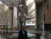 نائب رئيس اتحاد عمال الجيزة: افتتاح المتحف الكبير لحظة تاريخية تجسد عظمة مصر