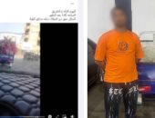 الداخلية تضبط سائق تروسيكل حمل طلابا داخل الصندوق الخلفى بالقاهرة