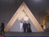 الرئيس السيسى والسيدة قرينته يستقبلان وفود حفل افتتاح المتحف المصرى الكبير