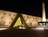 كيف أصل إلى المتحف المصرى بالمترو؟.. تعرف على وسائل النقل المتاحة