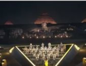 أصداء افتتاح المتحف المصرى الكبير.. شينخوا: يضيف جاذبية جديدة ويعزز السياحة