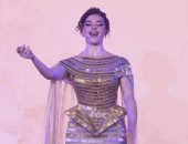 ما هو علم السلام الذى ظهر فى صور الفنانة شيرين طارق؟