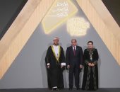 شاهد حفل افتتاح المتحف المصرى الكبير بحضور الرئيس السيسى والسيدة قرينته