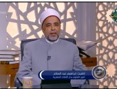 هل يجوز ترديد الآيات القرآنية وراء القارئ؟.. أمين الفتوى يجيب لـ الناس