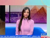 وليد مصطفى: عرض مقتنيات توت عنخ آمون كاملة لأول مرة فى التاريخ بالمتحف الكبير