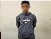 شاب يعتدي على آخر بسلاح أبيض فى دمياط بسبب معاكسة فتاة