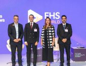 وفد وزارة الإسكان و"سيتى إيدج" يشارك مع قمة الضيافة العالمية FHS 2025 بدبى