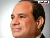 الرئيس السيسى يرحب بضيوف مصر من قادة العالم قبل افتتاح المتحف المصرى.. فيديو