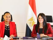 مصر وسويسرا تُطْلقان برنامج التعاون الجديد 2025-2028