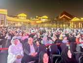 المصريون حول العالم يحتفلون بافتتاح المتحف الكبير