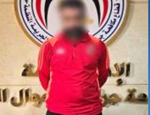 من خطأ بنكى لجريمة.. القبض على شخص رفض إعادة أموال وصلت إليه بالخطأ