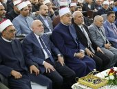 مفتى الجمهورية: الأديان في جوهرها لم تكن يومًا سببًا للفرقة بل عاملًا للوحدة