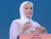 مصممة أزياء لـ ست ستات: الثقافة النوبية متحف متنقل والطبيعة الخلابة السر 