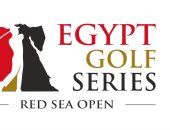 مؤتمر صحفي لاتحاد الجولف للإعلان عن انطلاق بطولة البحر الأحمر المفتوحة غدًا