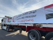 إطلاق قافلة زاد العزة الـ63 إلى غزة بحمولة 8 آلاف طن مساعدات غذائية