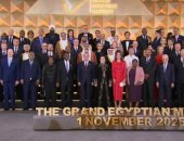 موقع يرصد حضور ملوك وأمراء لافتتاح المتحف المصرى الكبير .. تفاصيل