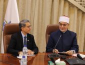المفتى يستقبل وزير الشئون الإسلامية السنغافورى لتعزيز التعاون العلمى