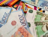 عامل روسى يحصل على رواتب زملائه بمقدار 7 ملايين روبل ويرفض إعادتها