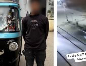 ضبط قائد توك توك بالمنيا يثير ضوضاء فى الشوارع أثناء الليل