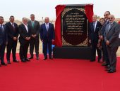 محافظ الجيزة يشهد وضع حجر الأساس لمصنع مجموعة المنصور للسيارات بـ6 أكتوبر