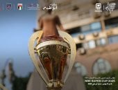 اتجاه لإقامة كأس السوبر المصري للأبطال في ديسمبر المقبل