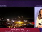 حسين عبد البصير: المتحف الكبير "مشروع القرن الثقافي" وإنجازه يضاهي عبقرية المصري القديم