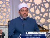 هل إيداع المال في البنك وأخذ أرباحه حلال؟.. أمين الفتوى يجيب