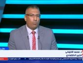 خبير: الصناعة تشارك بمعدل كبير فى الصادرات المصرية وتخفيض البطالة