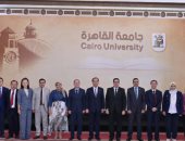 رئيس جامعة القاهرة يبحث مع رئيس جامعة بكين تعزيز التعاون المشترك