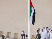 الإمارات وإستونيا تعززان التعاون فى مجالى الرقابة والتدقيق