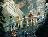 البوستر الرسمى للموسم الثانى من One Piece قبل طرحه مارس 2026