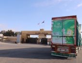 تحرك قوافل المساعدات الإنسانية المصرية لغزة عبر معبري العوجة وكرم أبوسالم