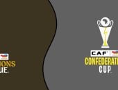 أخبار الرياضة المصرية اليوم الجمعة 17 – 7 – 2026