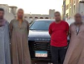 ضبط عصابة احتجزت رجل أعمال بالمعادى بعد النصب عليه فى صفقة أرض