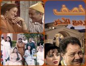 في عيد الحب المصري.. الدراما المصرية كتبت أجمل رسائل العشق على الشاشة 