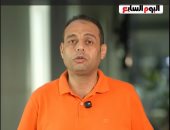 ألف جنيه زيادة برواتب المدرسين بداية من شهر نوفمبر بـ لازم تعرف